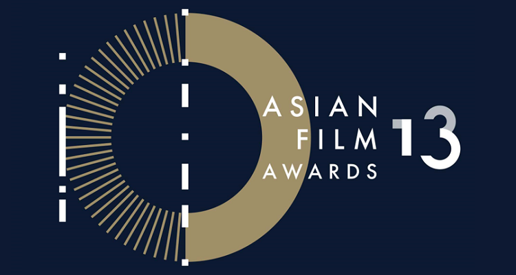 The 13th Asian Film Awards