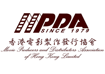 Movie Producers and Distributors Association of Hong Kong (MPDA)