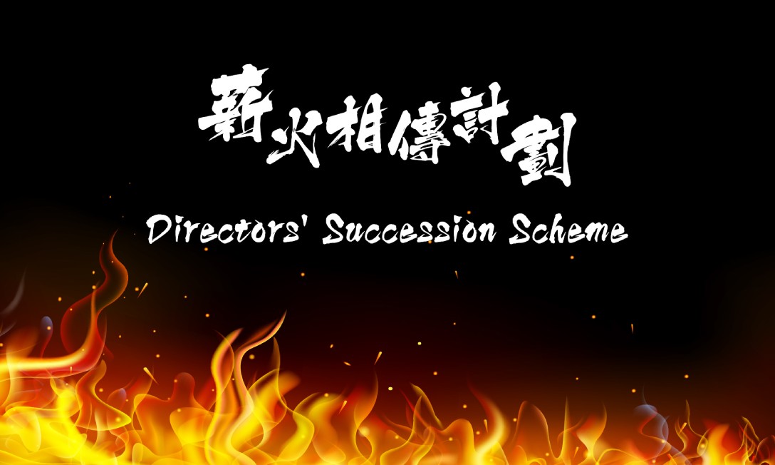 Director Succession Scheme