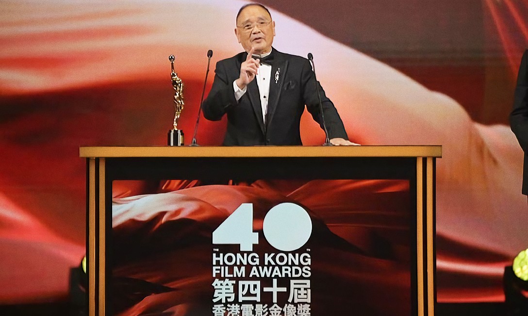Professional Achievement Award winner: CHOW Kwok-chung Tony